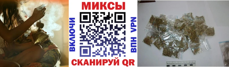 БУТИРАТ GHB  Закаменск 