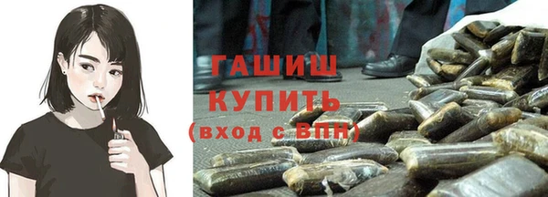 a pvp Аркадак