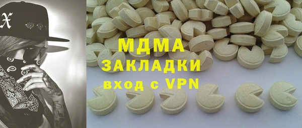 a pvp Аркадак