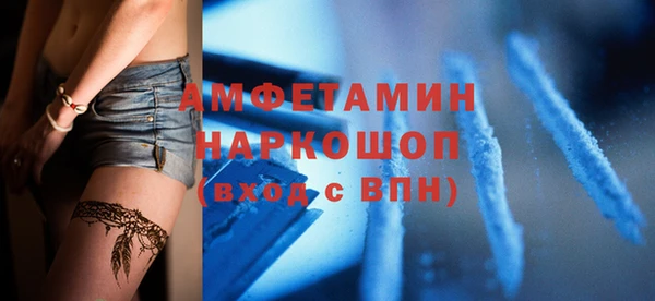 a pvp Аркадак