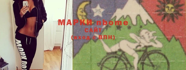 mix Алексеевка