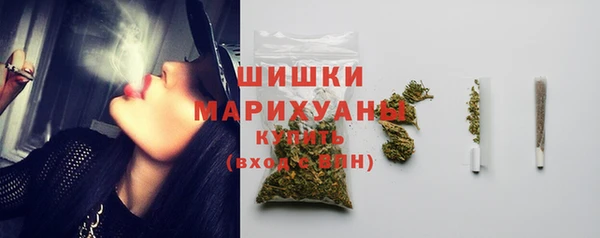 a pvp Аркадак