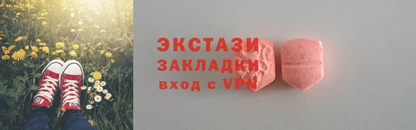 a pvp Аркадак