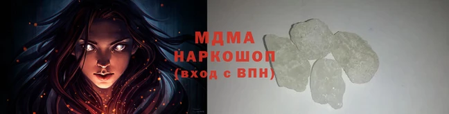 a pvp Аркадак