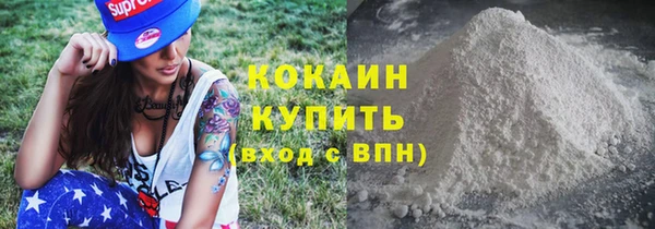 герыч Бутурлиновка